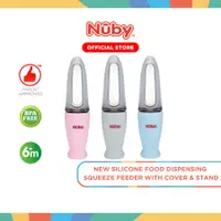 在飛比找蝦皮購物優惠-Nuby 全矽擠壓餵食器