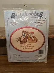 Vintage Stitchables Crewel Cross Stitch Kit W/ Frame Bears- Everyone Needs -New