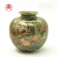 在飛比找蝦皮購物優惠-日本進口九谷燒竹林鴛鴦陶瓷花器花瓶擺件工藝品插花