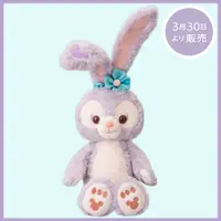 在飛比找樂天市場購物網優惠-真愛日本 經典站姿絨毛娃 S 史黛拉兔 絨毛娃娃 布偶 玩偶