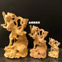 在飛比找蝦皮購物優惠-【金佛園佛具】現貨實拍 魁星 大成魁星 大魁星君 讀書人必拜