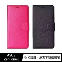 在飛比找樂天市場購物網優惠-ALIVO ASUS ZenFone 8 ZS590KS 蠶