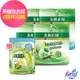 【茶樹莊園】茶樹天然濃縮抗菌洗衣球(23顆/袋,共4袋) 3款可選,送茶樹洗衣精