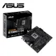 ASUS TUF-GAMING-B760M-E-D4 主機板 + Intel i7-14700F 中央處理器