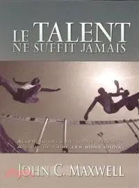 在飛比找三民網路書店優惠-Le Talent Ne Suffit Jamais / T