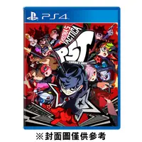 在飛比找蝦皮商城優惠-【PS4】女神異聞錄5 戰略版《中文版》-2023-11-1