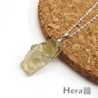 在飛比找momo購物網優惠-【Hera】頂級黃水晶手雕站彌勒佛項鍊(無加熱)