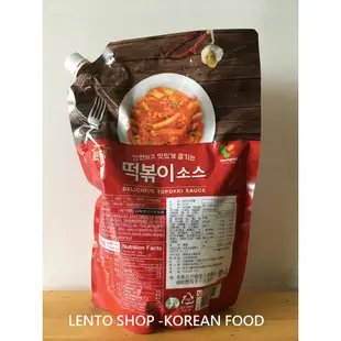 LENTO SHOP - 韓國永味 큰댁 辣炒年糕醬 年糕醬 떡볶이소스 Topokki Sauce  2公斤