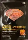 NANO GOLD-MYRRH MASTIC The multi-protection skin Mask -True Korean Skincare Mask