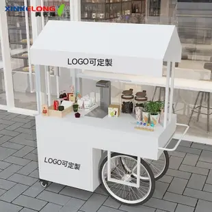 興客隆 餐車 鐵藝 攤位車 創意 夜市 地推車 擺攤車 展示架 移動餐車 售貨車 小吃車 手推車 1188