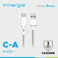 在飛比找有閑購物優惠-台達Innergie C-A USB-C對USB充電線 白 