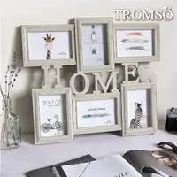 在飛比找PChome24h購物優惠-TROMSO北歐木紋HOME6框組