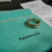 在飛比找PopChill優惠-[二手] Tiffany&Co T&CO 1837戒指