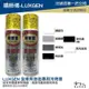 噴師傅 LUXGEN 納智捷 專用冷烤漆 贈專用刷具 M7 U6 URX 點漆筆 白色 銀色 黑 噴漆 刮痕修復 哈家人