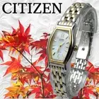 Ⴤ1214ꕤExcellent condition Citizen Eco-Drive Solar Watch Tonneau Gold