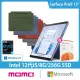 【Microsoft 微軟】彩鍵+筆+M365組★13吋i5輕薄觸控筆電(Surface Pro9/i5-1235U/8G/256G/W11)