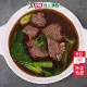 紅龍牛肉湯5包/組(450G/包)