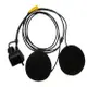 BIKECOMM 騎士通 BK-S1 / BKS1 配件類 一般音質 藍芽耳機 耳機 麥克風