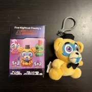 Five Nights at Freddy’s Security Breach Glamrock Freddy Plush Hanger