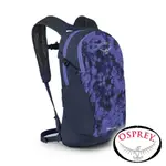 【美國 OSPREY】DAYLITE 13 休閒背包 13L『紮染紫-限定色』10005213 背包.健行.多口袋.出國