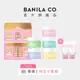 【BANILA CO】ZERO零感肌瞬卸凝霜 PINK HOLIDAY Mini限定版 7ml*5 ｜官方旗艦店