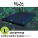 【再享配件加購優惠】NTB08 努特NUIT 奇幻森林迴型獨立筒充氣床 L號 迴型拉帶充氣床墊 享受 歡樂時光成為露營達人 260X204cm 加寬