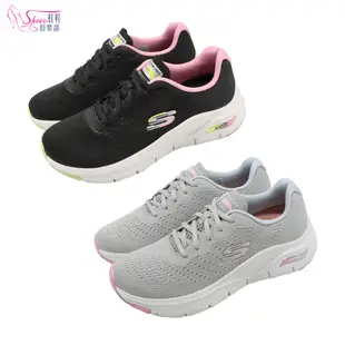 SKECHERS Arch Fit-Infinity 健走鞋 休閒鞋 女鞋 429-149722 鞋鞋俱樂部 特價9折