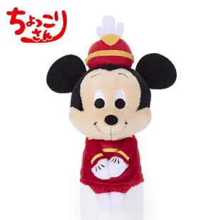 俱樂部款【日本正版】米奇 90周年紀念 排排坐玩偶 Chokkorisan 玩偶 拍照玩偶 Mickey 迪士尼 - 212963