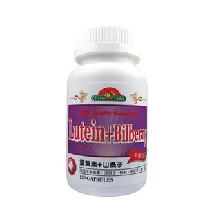 培恩葉黃素山桑子複方膠囊120粒