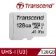 【Transcend 創見】USD300S microSDXC UHS-I U3 V30/A1 128GB 記憶卡(TS128GUSD300S-A附轉卡)