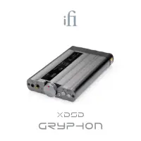 在飛比找momo購物網優惠-【ifi Audio】xDSD Gryphon 藍牙DAC耳