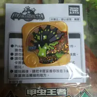 在飛比找蝦皮購物優惠-限量！Pokemon Tretta卡匣 神奇寶貝 寶可夢 極