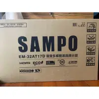 在飛比找蝦皮購物優惠-SAMPO聲寶 32吋 低藍光LED液晶顯示器