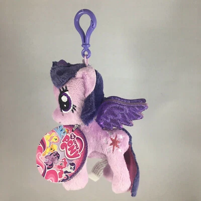 Aurora World - My Little Pony 4.5" TWILIGHT SPARKLE Plastic Key Clip NWT 2014