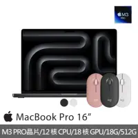 在飛比找momo購物網優惠-【Apple】無線滑鼠★MacBook Pro 16吋 M3