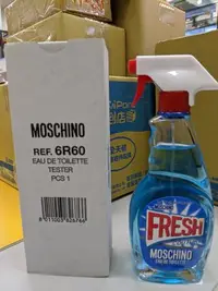 在飛比找Yahoo!奇摩拍賣優惠-香親香愛～Moschino 小清新 淡香水 100ml TE