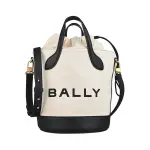 【BALLY】BALLY BAR字母LOGO織物拼皮革束口手提斜背兩用包(米白X黑)