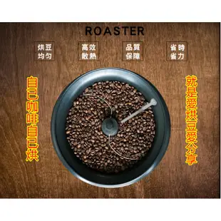 110V專用咖啡豆烘焙機/烘瓜子花生生豆烘豆機/定時爆米花機/家用小型電動烘豆機/咖啡樣品烘培機