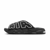 在飛比找momo購物網優惠-【NIKE 耐吉】AIR MORE UPTEMPO SLID