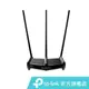 TP-Link TL-WR941HP 450Mbps 天線加強版無線網路wifi路由器無線分享器(新品/福利品)