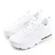 【LOTTO】緩震氣墊慢跑鞋 ARIA LITE系列 白色學生鞋 白銀 9069 女 (8.7折)
