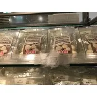 在飛比找PChome商店街優惠-日本 無印良品 草莓果乾巧克力 muji 代買代購