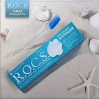 在飛比找屈臣氏網路商店優惠-ROCS R.O.C.S. 高品質天然精油牙膏活性鈣(牙周病