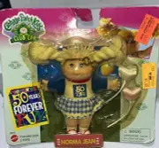 Cabbage Patch Kids Norma Jean Doll VTG 1998 Toys R Us 50 Years Forever Sealed