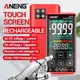 ANENG 621A觸摸屏智能數字萬用表9999計數自動量程充電便攜式NCV通用表電壓表電流表