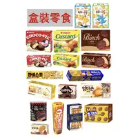 在飛比找蝦皮購物優惠-尋找韓國盒裝零食請進｜恐龍造型餅乾巧克力派蛋黃派binch巧