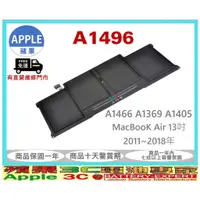在飛比找蝦皮購物優惠-蘋果APPLE A1496 Mac Air 13吋2011~