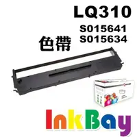 在飛比找樂天市場購物網優惠-EPSON LQ-310 點陣式印表機，適用EPSON S0