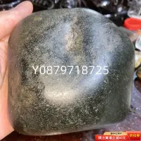 在飛比找Yahoo!奇摩拍賣優惠-新疆和田玉籽料原石1215D1550黑油皮翠青玉擺件 z 古