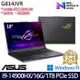 ASUS 華碩 G814JVR-0023G14900HX-NBL 18吋電競筆電 i9-14900HX/16G/1TB PCIe SSD/RTX4060/W11